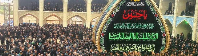Tabut gəzdirmə mərasimi Yəzd xalqının İmam Hüseynin (ə) matəmi üçün simvolik mərasimidir.